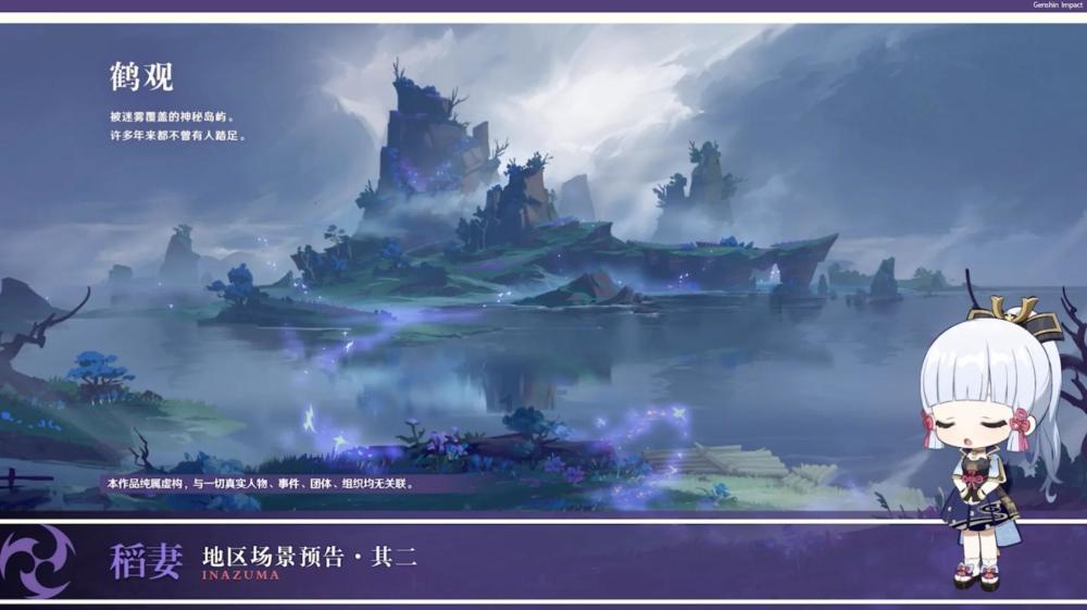 逃离逃犯藏身之处