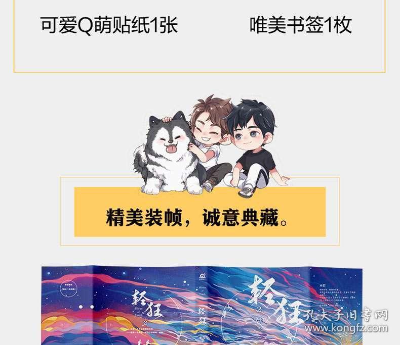 看一眼就惊了!迪士尼推出VR滑动地板:模块化设计、可扩展性强