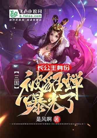 省人大代表肖亮亮:让贵州酸汤成为一张有味道的“金名片”