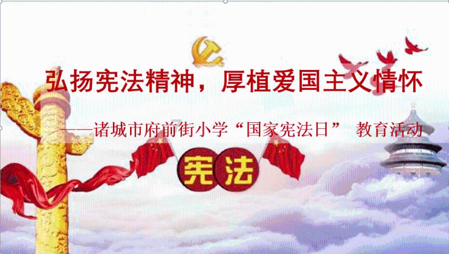 节奏地牢