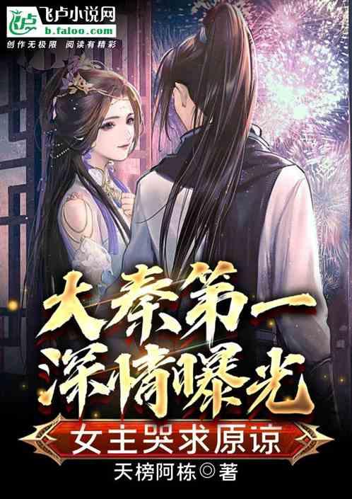 逃离空旷大街7