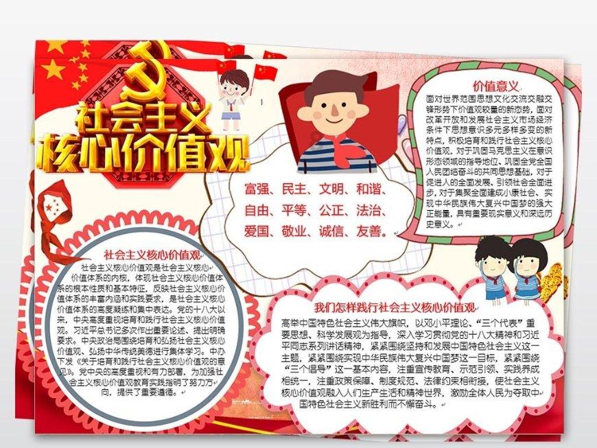 流放之路