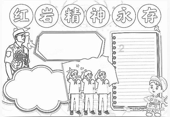 学历真的比经验重要吗?,解答你的疑问