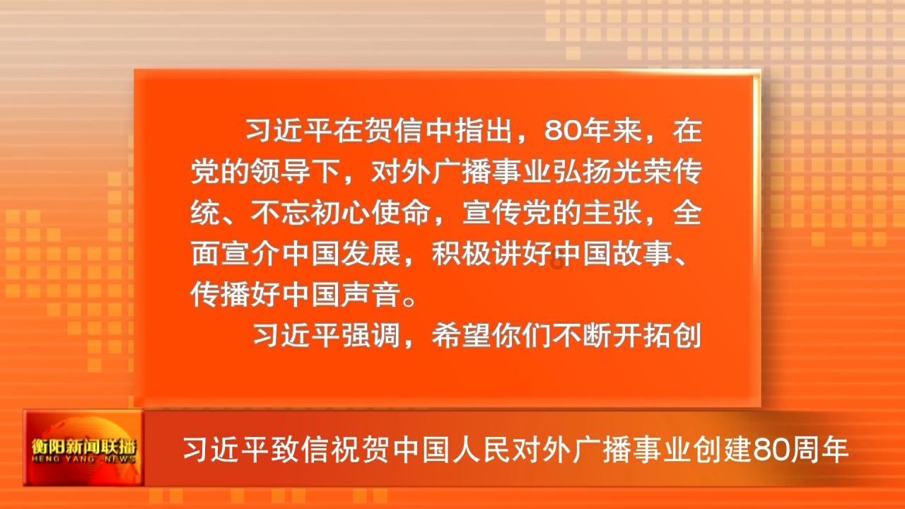 喜欢我为什么不直接表白呢？游戏画面
