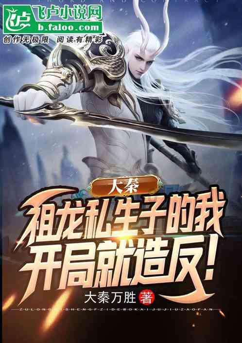 蝴蝶领结